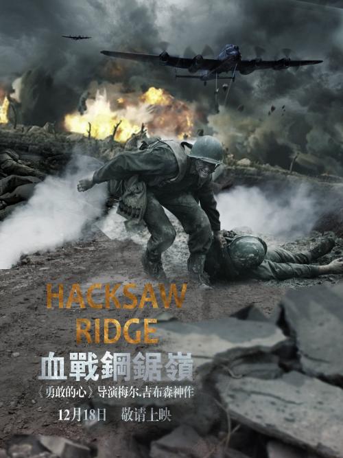 如何查询2001以前学历证书